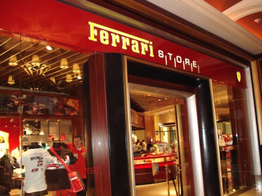 Ferrari Store